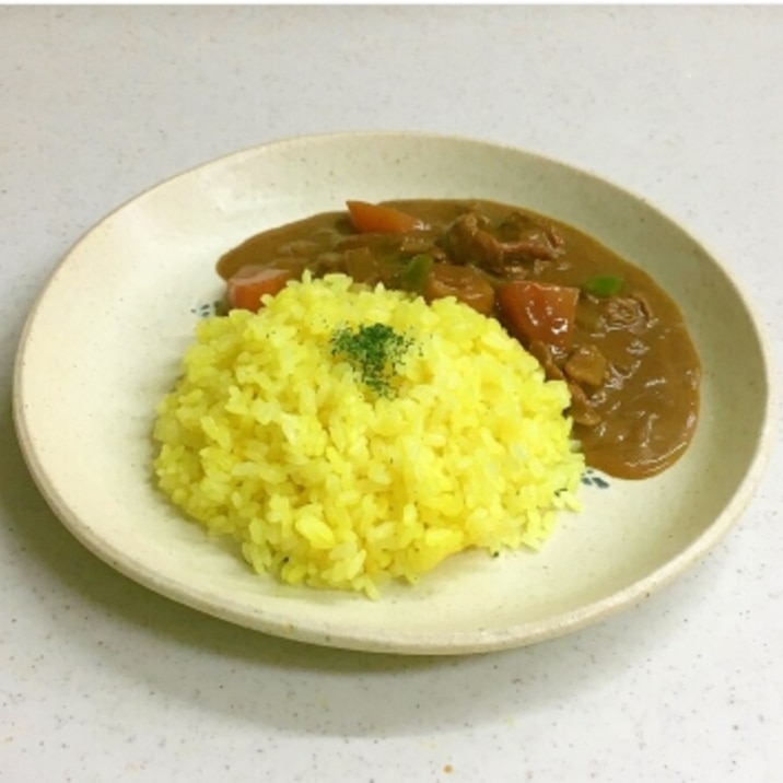もち米入り 黄色ご飯 ターメリックライス